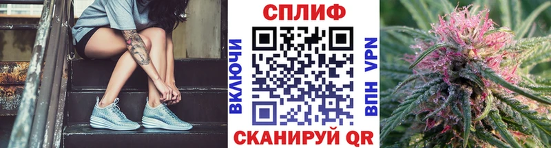Какие есть наркотики Тихвин АМФЕТАМИН  Бошки Шишки  Мефедрон  СОЛЬ  ГАШ  COCAIN 