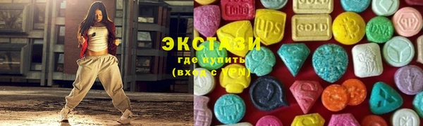 гашиш Богданович