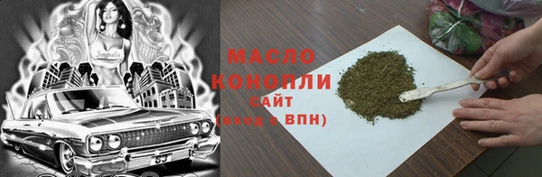 круглые Богородицк