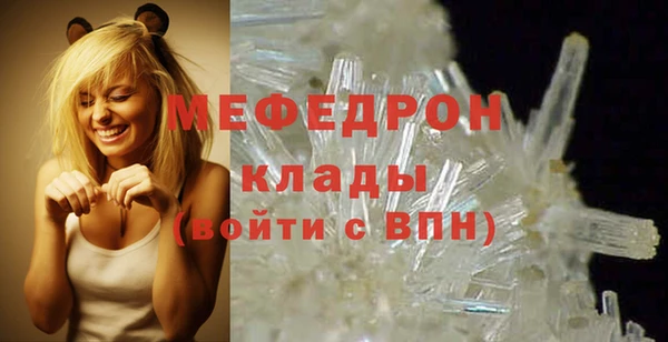 круглые Богородицк