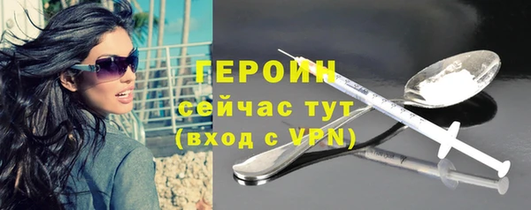 круглые Богородицк