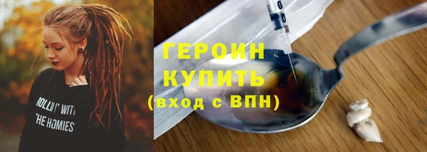 круглые Богородицк