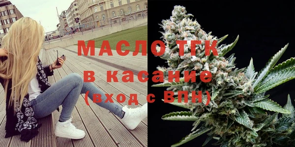 гашиш Богданович