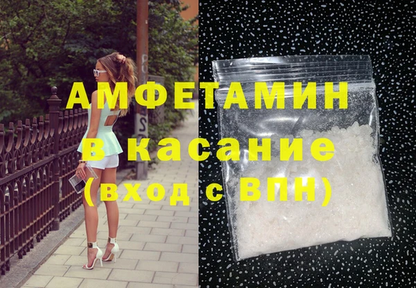 круглые Богородицк