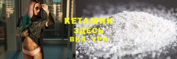 круглые Богородицк