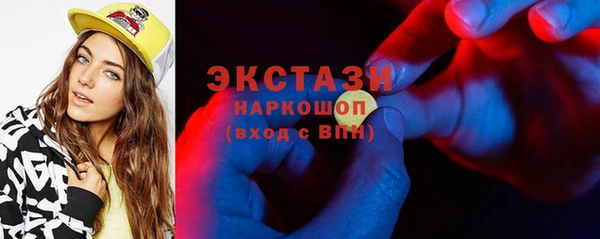 прущая мука Богородск