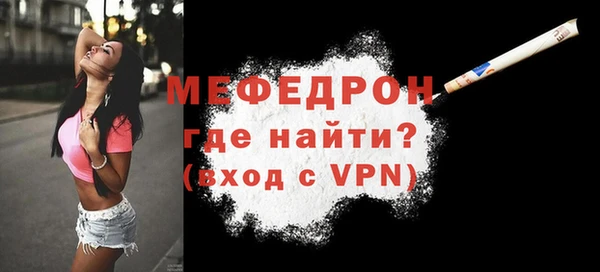 круглые Богородицк