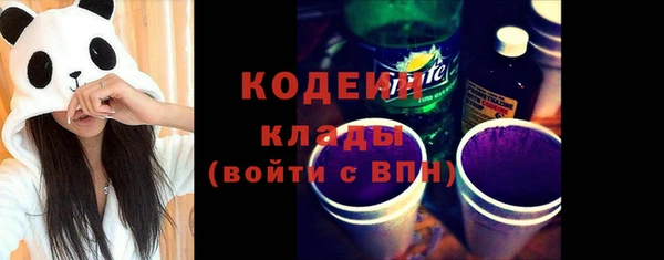 круглые Богородицк