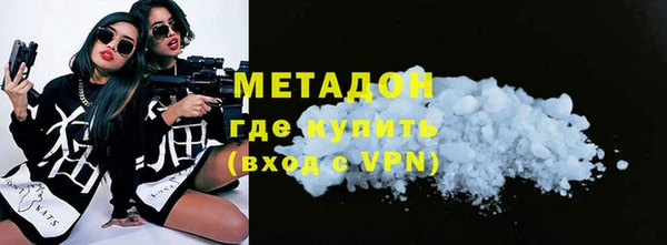 гашиш Богданович