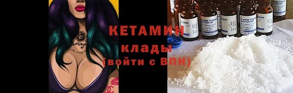круглые Богородицк
