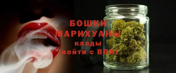 круглые Богородицк