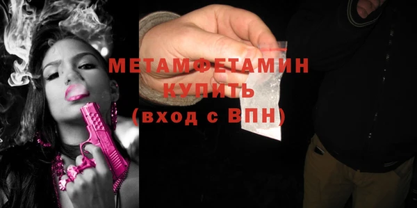 гашиш Богданович