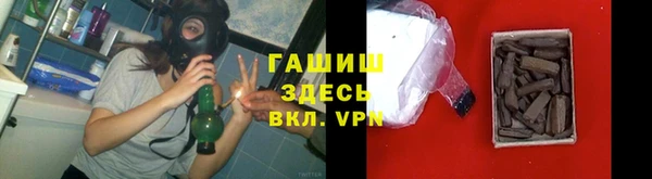 круглые Богородицк