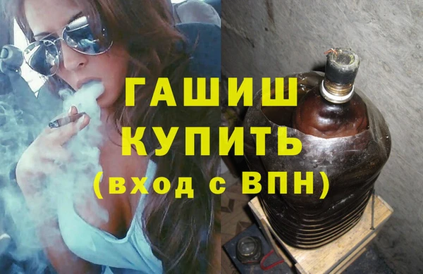 прущая мука Богородск