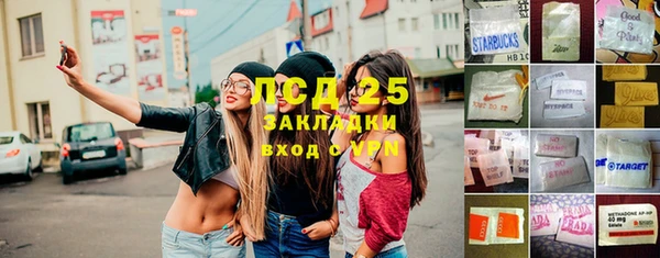 a pvp Рославль