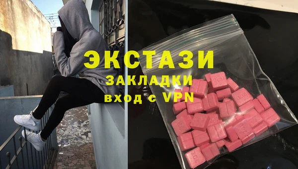гашиш Богданович