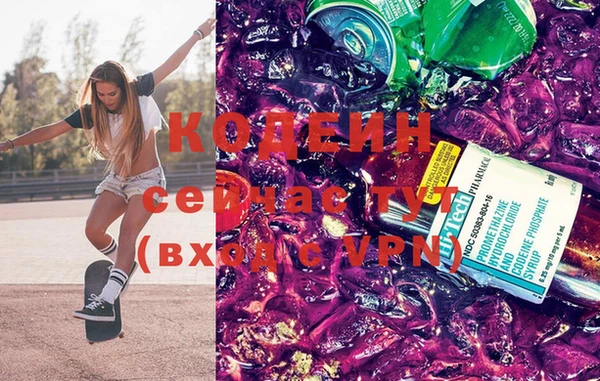 прущая мука Богородск