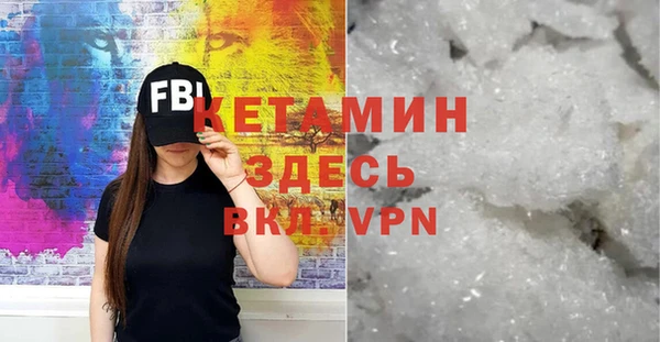 гашиш Богданович