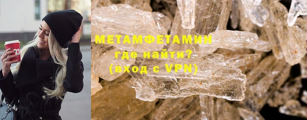 прущая мука Богородск