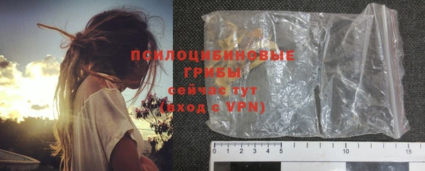 спиды Белоозёрский