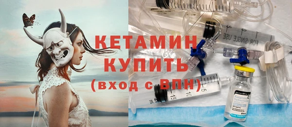 круглые Богородицк