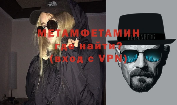 круглые Богородицк