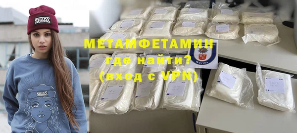гашиш Богданович