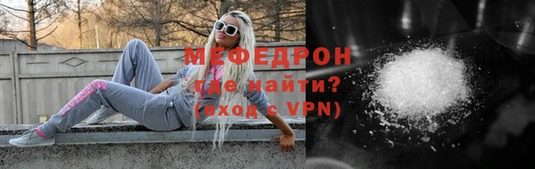 круглые Богородицк