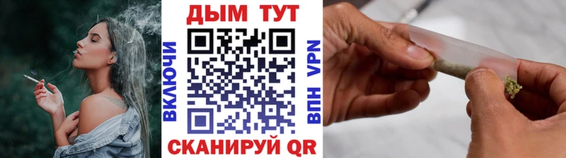 OMG сайт Тихвин Бошки Шишки THC 21%